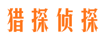 临澧市婚姻出轨调查